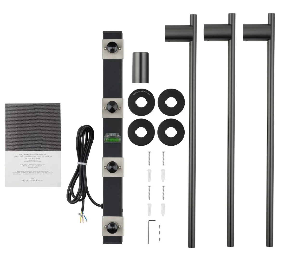 Приобрести полотенцесушитель электрический встраиваемый wonzon & woghand dortmund, темный графит (ww-a363-gm)