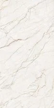 Global Tile Керамогранит Celino_GT Светло-беж. 60x120 карвинг _ 1\46,08 GT120606707MCR/32