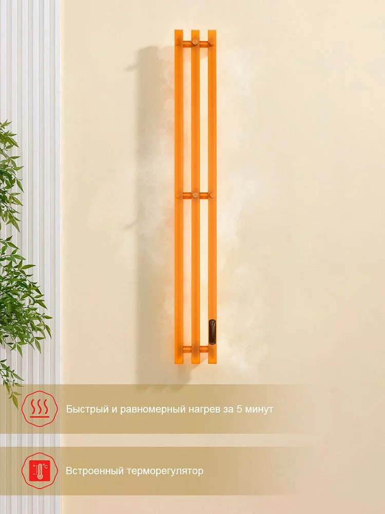Приобрести raglo полотенцесушитель 15х120 см, медь r350.17.33