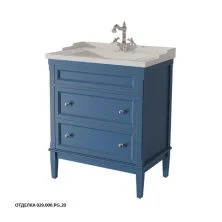 Caprigo Тумба с раковиной JARDIN 70 см, синяя, эмаль