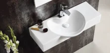 Раковина подвесная CeramaLux 70 см STR4280C