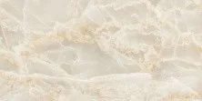 Плитка напольная Vitra Marble-X Скайрос 30х60см, кремовый
