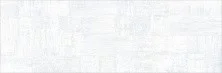 Плитка настенная New Trend Janis Blue White 200*600
