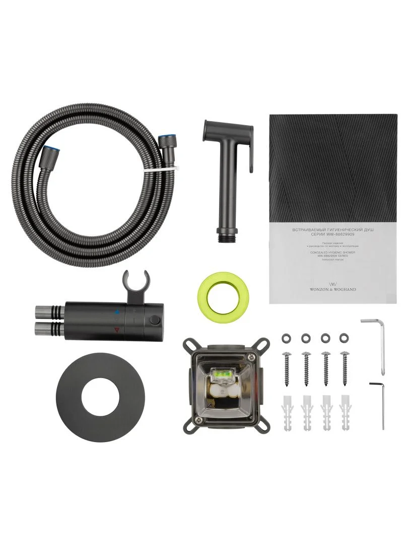 Приобрести смеситель с гигиеническим душем и термостатом встраиваемый wonzon & woghand, темный графит (ww-88829909-bgm)