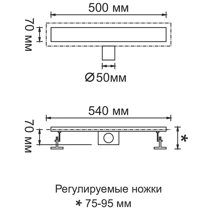 Приобрести gerhans душевой трап 50 см, сатин k80207-50