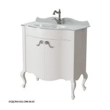 Caprigo Тумба с раковиной BOURGET 80 см, белая, эмаль 11023 3