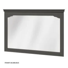 Caprigo Зеркало PRESTON 140 см, графит