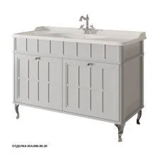 Caprigo Тумба с раковиной BORGO 120 см, серая, эмаль