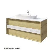 Caprigo Тумба с раковиной BALTIC 120 см, дуб эльвезия