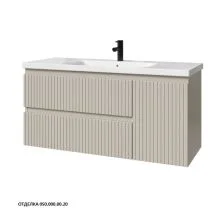 Caprigo Тумба с раковиной FORTE-Smalty STRIPE 120 см, правая, бежевая, эмаль