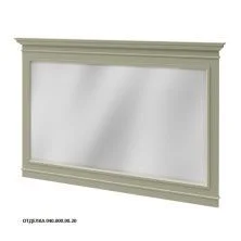 Caprigo Зеркало GREENWICH 140 см, зеленое, эмаль