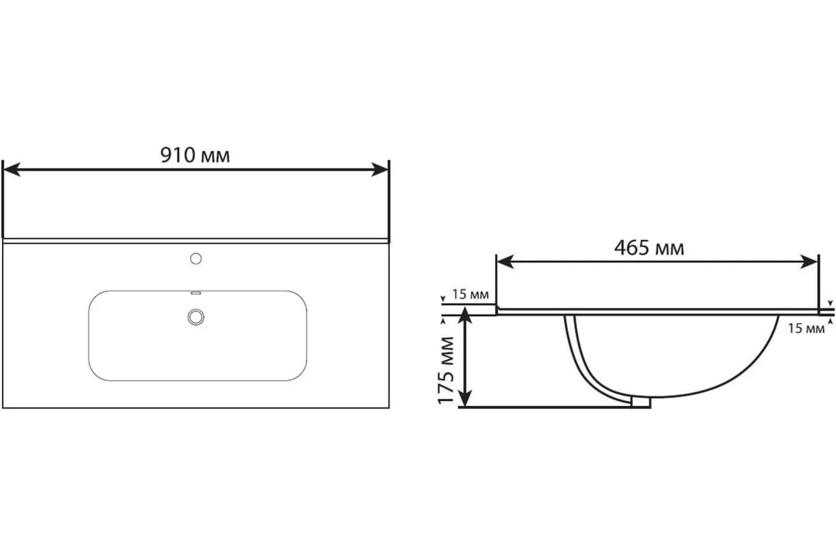 Приобрести aquanet раковина flat 90х46 см, черная матовая