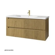 Caprigo Тумба с раковиной TERMIN-Albero META 120 см, дюна, шпон