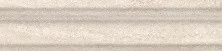 Бордюр настенный Kerama Marazzi Олимпия Багет беж