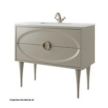 Caprigo Тумба с раковиной MILANO 105 см, серое, эмаль