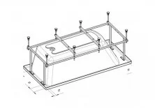 Монтажный комплект для ванны Roca Hall 170х75 см Z.RU93.0.277.0