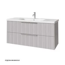 Caprigo Тумба с раковиной RAIN 120 см, серая, эмаль