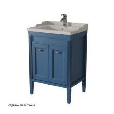 Caprigo Тумба с раковиной ALBION 60 см, синяя, эмаль