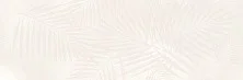 Плитка настенная Lb-ceramics Ипанема Бежевая 60*20см декор 1064-0315