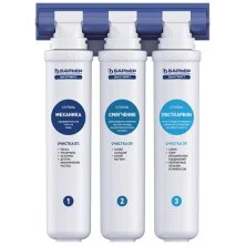 Барьер Фильтр для воды Expert жесткость, тройная система отчистки, 90056