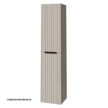 Caprigo Пенал RAIN 35 см, бежевый, эмаль