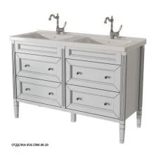 Caprigo Тумба с раковиной ALBION PROMO 125 см, белая