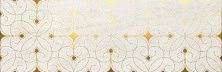 Декор настенный Alma Ceramica Романо Бежевый