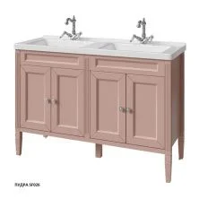 Caprigo Тумба с раковиной ALBION CONCEPT 125 см, красная