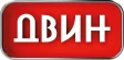 Двин