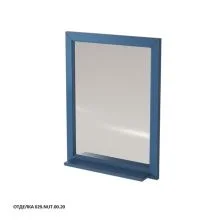 Caprigo Зеркало ALBION 60 см, синее