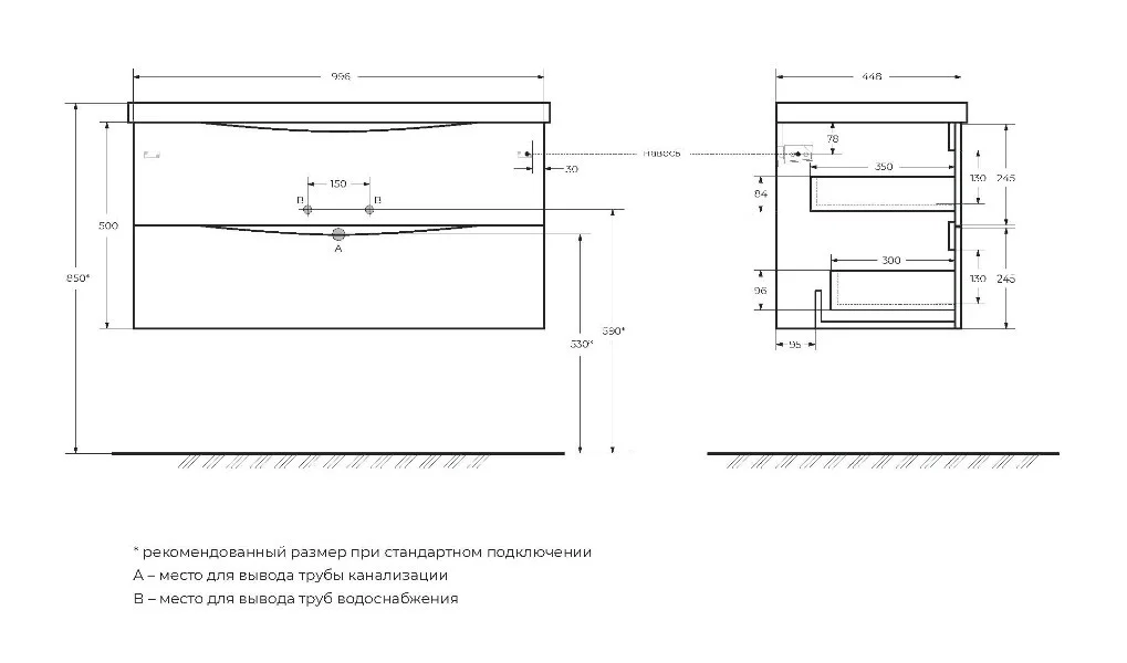 Приобрести тумба подвесная с раковиной belbagno marino-1000-2c-so-bl-p 100 см, bianco lucido