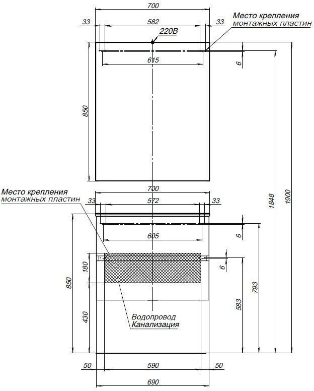Приобрести aquanet тумба с раковиной алвита 70 см, серый антрацит 00213093