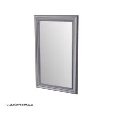 Caprigo Зеркало FRESCO 60 см, фиолетовое, эмаль