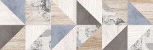 Плитка настенная Lb-ceramics Вестанвинд Микс Нaтурaльный-2 20х60