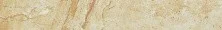 Плинтус Kerranova Genesis 76x600 мм, SR, светлый бежевый