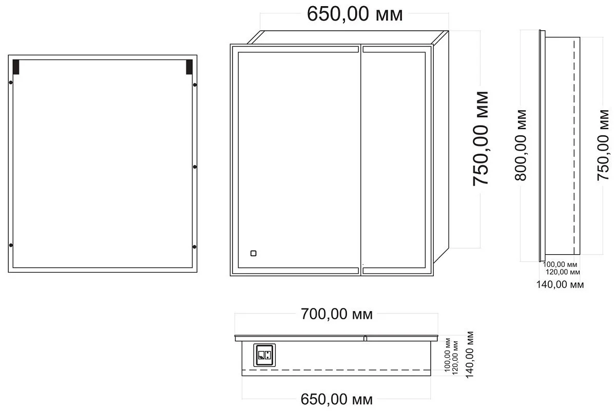 Приобрести azario зеркало-шкаф minio 1л с подсветкой и диммером 700*800 мм, cs00075842