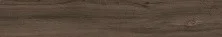 Плитка напольная Kerama Marazzi Сальветти Коричневый 20х119,5
