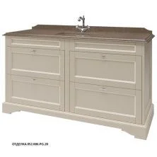 Caprigo Тумба с раковиной GREENWICH 160 см, бежевая, эмаль