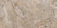 Плитка напольная Vitra Marble-X Дезерт Роуз Терра 30х60см, бежевая