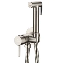 Grocenberg Смеситель с гигиеническим душем, никель GB001NK