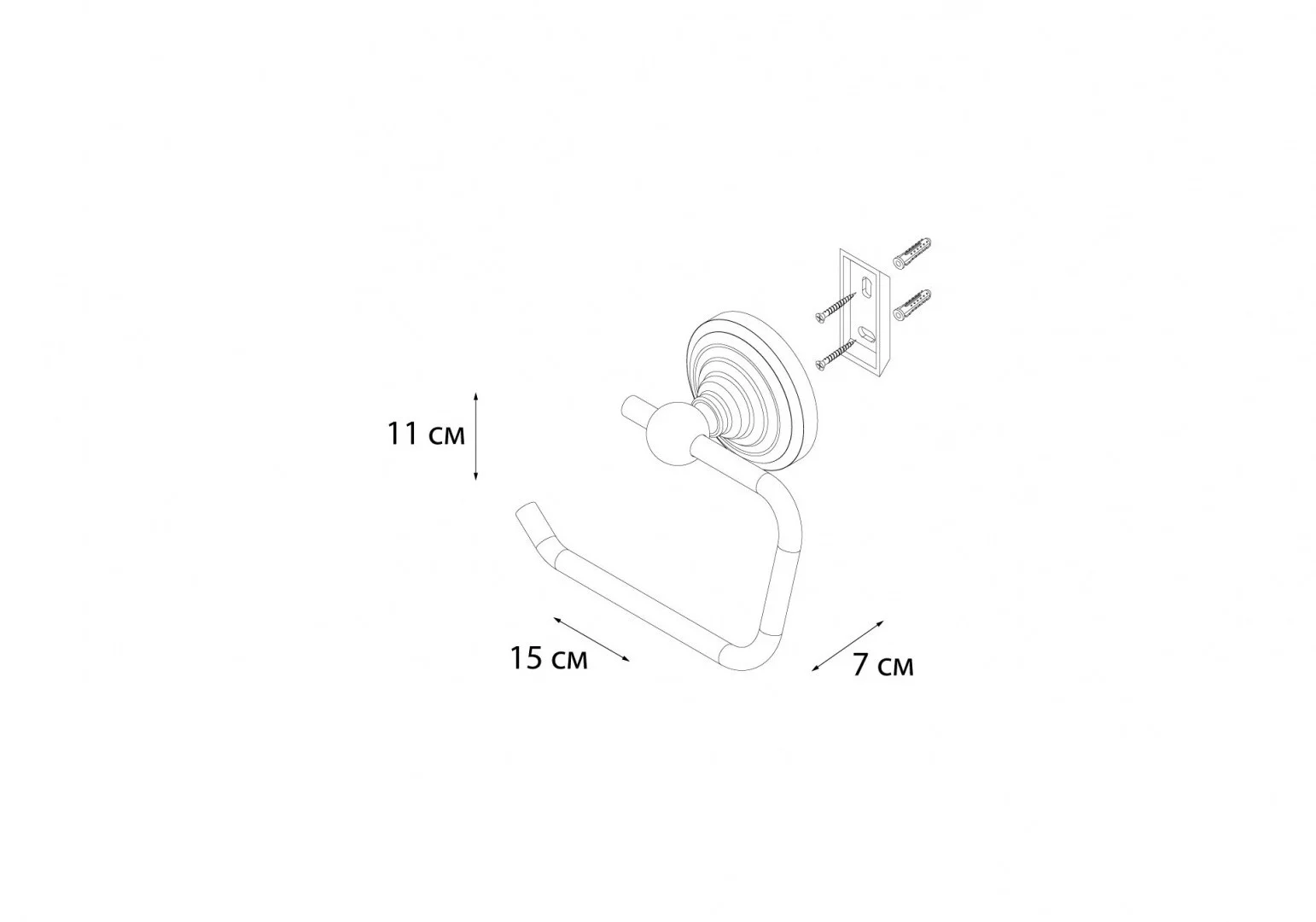 Приобрести fx-83810a retro бумагодержатель