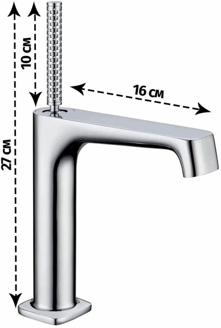 Приобрести grocenberg смеситель для раковины, черный матовый gb2091bl