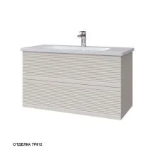 Caprigo Тумба с раковиной MODO Secondo 100 см, бежевый