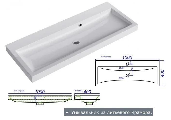 Приобрести тумба подвесная с раковиной aqwella infinity 100 см inf.01.10/001