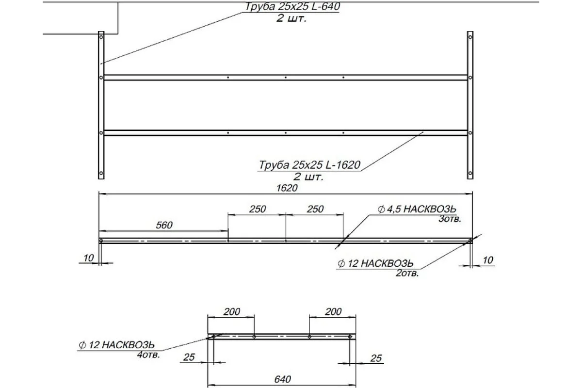 Приобрести aquanet каркас для акриловой ванны, разборный extra 170 см