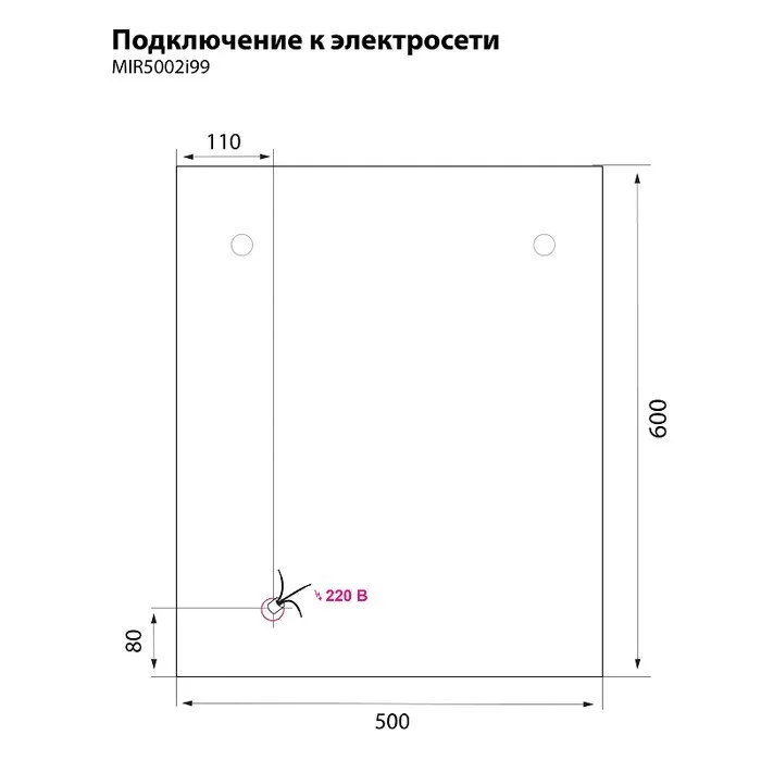 Приобрести iddis зеркало-шкаф mirro 50х60см, с подсветкой, под дерево mir5002i99