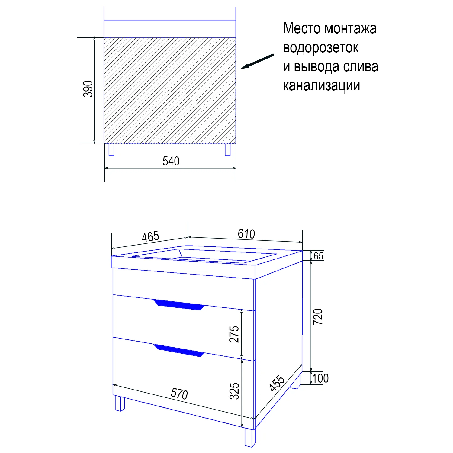 Приобрести loranto тумба напольная с раковиной стиль- 60/2 н "соло" 60х88 см, белая (cs00070755)