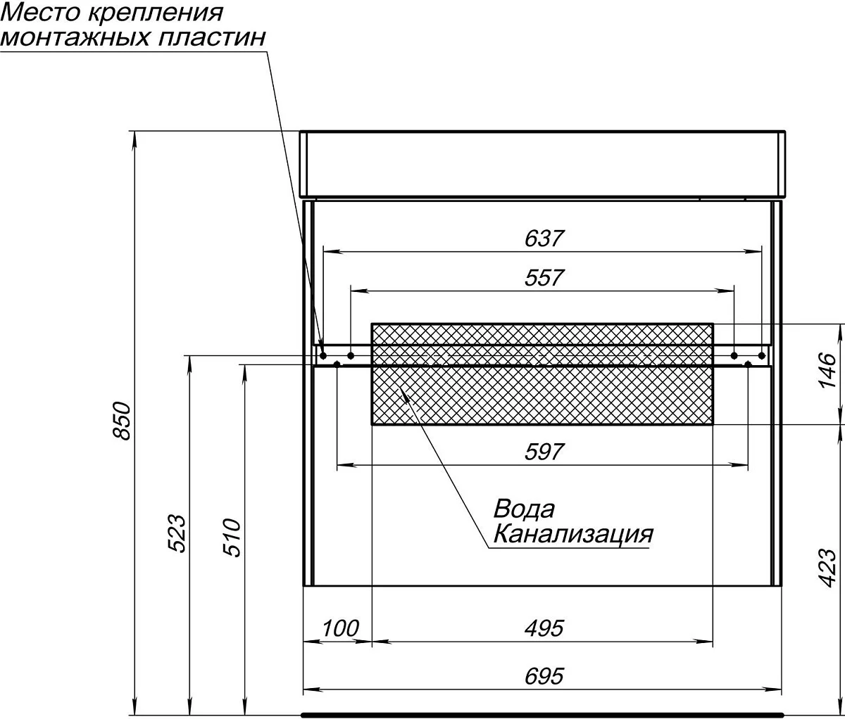 Приобрести aquanet тумба с раковиной бруклин 70 см, белая 00212597