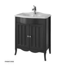 Caprigo Тумба с раковиной MARSEL 70 см, графит