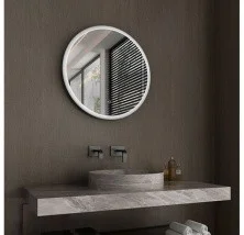 Зеркало круглое Gair Like 60x60 cм